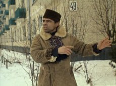 ГРАЖДАНИНА, ТЫ ТУДА НЕ СМОТРИ, ТЫ СЮДА СМОТРИ, А ТО СОВЕТСКИЙ ФИЛЬМ ЭКРАН ПОПАДЕТ, СОВСЕМ ВАТНЫЙ БУДЕШЬ!